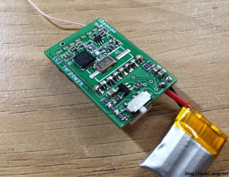 GPS Tracker for RC Planes